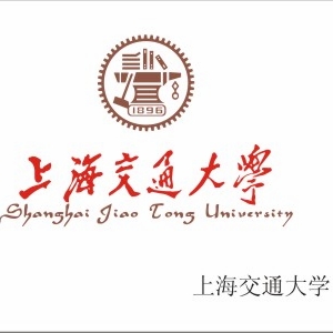 上海交通大学