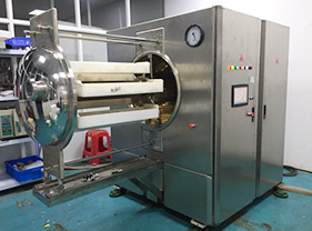 MVD-6kw microwave vacuum hazardous waste reduction processor