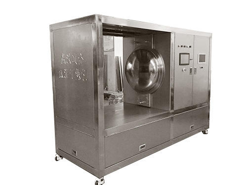 MVD-6kw microwave basket vacuum low-temperature dryer