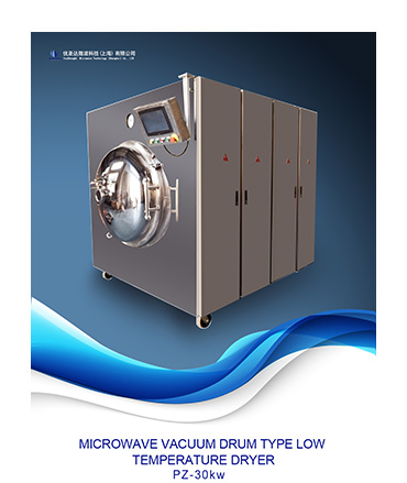 MICROWAVE VACUUM DRUM TYPE LOWTEMPERATURE DRYER