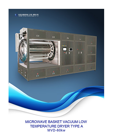 MICROWAVE BASKET VACUUM LOWTEMPERATURE DRYER TYPE A