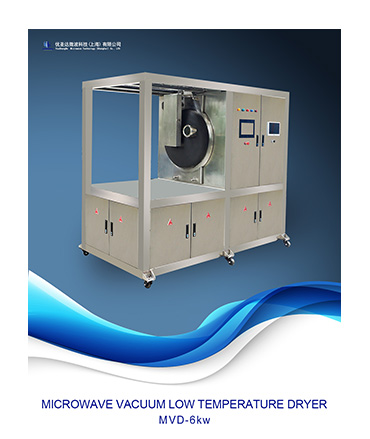 MICROWAVE VACUUM LOW TEMPERATURE DRYER