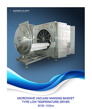 MICROWAVE VACUUM HANGING BASKETTYPE LOW TEMPERATURE DRYER